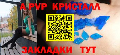 экстази Будённовск