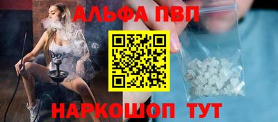 экстази Будённовск