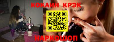 экстази Будённовск