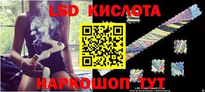 экстази Будённовск