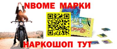 каннабис Бузулук