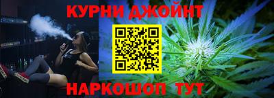 экстази Будённовск