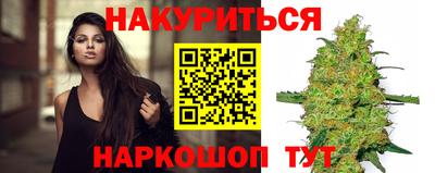 COCAINE Новокубанск