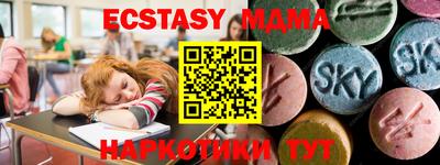 каннабис Бузулук