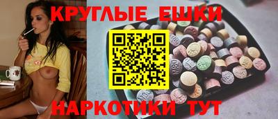 каннабис Бузулук