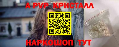 экстази Будённовск