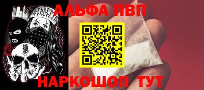 экстази Будённовск