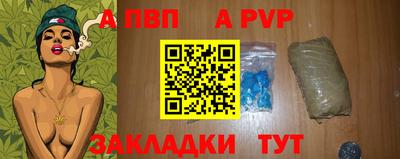 экстази Будённовск
