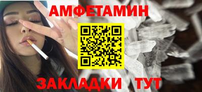 экстази Будённовск