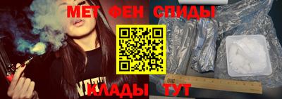 экстази Будённовск