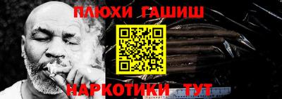 экстази Будённовск