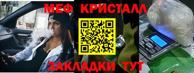 экстази Будённовск